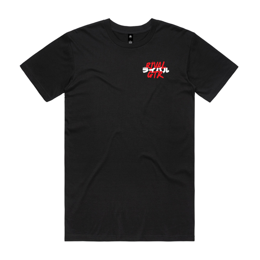 RivalGTR Tee